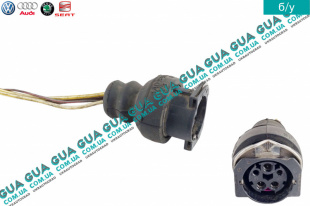 Фишка / разъем фари Audi / АУДИ A4 2000-2004 2.4 (2393 куб.см.)