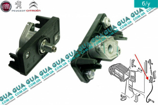 Механизм внутренней ручки открытия замка задней левой двери   