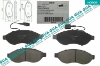 Тормозные колодки передние (1.1-1.5t)