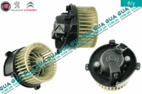 Вентилятор / моторчик обогревателя печки -99