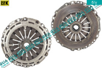 Корзина сцепления обратный выжим / отжим под демпферный маховик D225