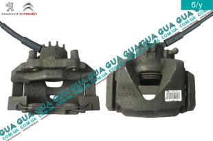 Суппорт передний левый  ( Тормозная система ATE )   