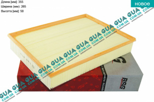 Воздушный фильтр   