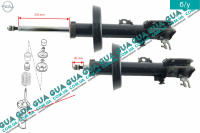 Амортизатор передний левый газовый ( стойка )