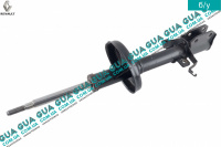 Амортизатор передний газовый ( стойка ) 4X4