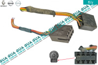 Фишка / разъем с проводами блока управления зеркалами / джойстика / кнопки регулировки зеркала