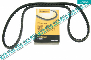 Ремень генератора клиновой 10X1075   