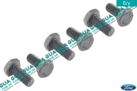 Болт / винт крепления маховика сцепления М10х1x22 ( комплект 6 шт. )