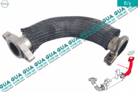 Трубка рециркуляции ЕГР / EGR