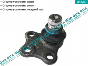 Шаровая опора нижняя левая   