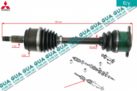 Полуось передняя правая АКПП ( привод в зборе с шрусами ) 30 Mitsubishi / МИТСУБИСИ PAJERO III 2000-2006 / ПАДЖЕРО 3 00-06 3.5 (3497 куб.см.)