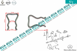 Фиксатор трубки обратки / зажим форсунки ( защелка / крепёж / клипса / стопор форсунок ) 1 шт. Mercedes / МЕРСЕДЕС M-CLASS 1998- / М-КЛАСС ML270 2.7CDI (2685 куб.см.)
