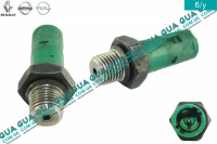 Датчик давления масла