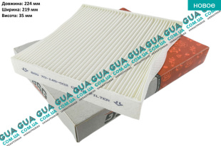 Воздушный фильтр салона   