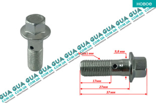 Болт / штуцер крепления тормозного шланга / трубки суппорта ( банджо ) M10x1mm   