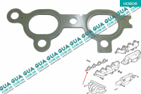 Прокладка выпускного коллектора