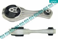Подушка ( опора ) двигателя нижняя передняя Renault / РЕНО KANGOO 2009- / КАНГУ 09- 1.6 (1598 куб.см)