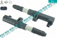 Катушка зажигания