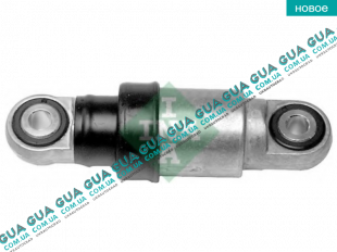 Амортизатор натяжителя  Volvo / ВОЛЬВО 850 KOMBI 2.5TDI (2461 куб.см.)