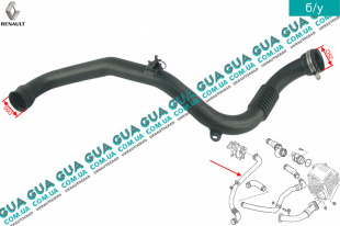 Патрубок интеркулера ( от радиатора к коллектору )   
