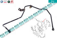 Трубка подачи масла на турбину Seat / СЕАТ LEON 1999-2006 1.9TDI (1896 куб. см.)