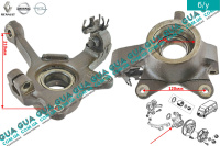 Поворотный кулак левый / цапфа левая R15 без ABS / АБС