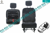 Сиденье задне Renault / РЕНО ESPACE III / ЭСПЭЙС 3 2.0 (1998 куб. см.)