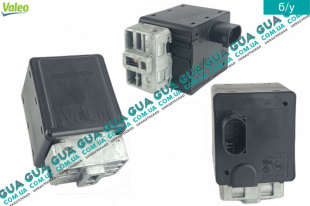 Замок рулевой колонки / руля электрический   