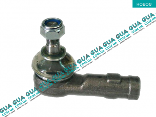 Наконечник рулевой тяги левый   