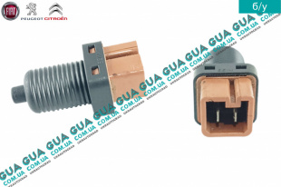 Датчик ( кнопка ) включения стоп-сигнала / положения педали тормоза / положения педали сцепления / выключатель сигнала торможения ( лягушка )   