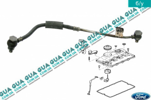 Трубка подачи масла в турбину   