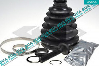 Пыльник шруса наружного ( комплект )