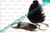 Пыльник шруса наружного ( комплект )