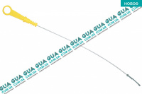 Щуп уровня масла ( рабочая длина 500 мм. )