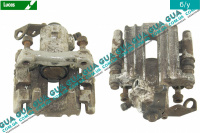 Суппорт задний правый