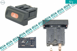 Кнопка аварийной сигнализации   