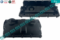 Клапанная крышка / крышка клапанов ГБЦ