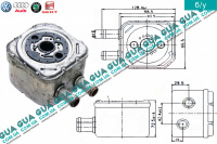 Масляный радиатор ( масляный охладитель / теплообменник )
