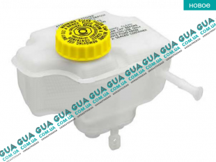 Бачок главного тормозного цилиндра   