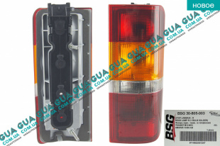 Фонарь задний правый   