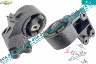 Подушка ( опора ) двигателя передняя Chevrolet / ШЕВРОЛЕТ Captiva 2006-2011 2.0D ( 1991куб.см. )