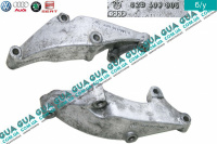 Кронштейн промежуточного вала