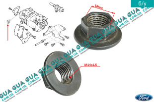 Гайка ступицы топливного насоса высокого давления ТНВД Delphi   