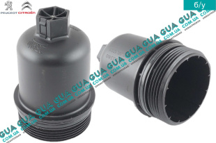 Крышка корпуса масляного фильтра   