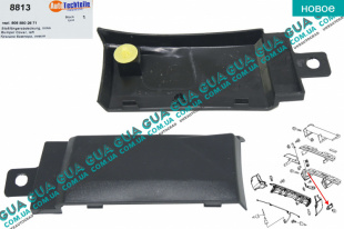 Молдинг / накладка (листва ) заднего бампера левый   