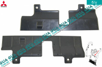 Накладка / защита радиатора интеркулера