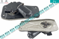 Моторчик переднего стеклоочистителя ( электродвигатель дворников )