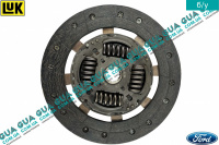 Диск сцепления ( фередо )  D250 Ford / ФОРД TRANSIT 2006- / ТРАНЗИТ 06- 2.2TDCI (2198 куб.см.)