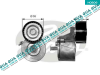 Натяжной механизм ремня генератора ( Натяжная планка / ролик / натяжитель ) ( 90 PS )
