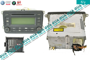 Автомагнитола CD / Radio / DVD / GPS   